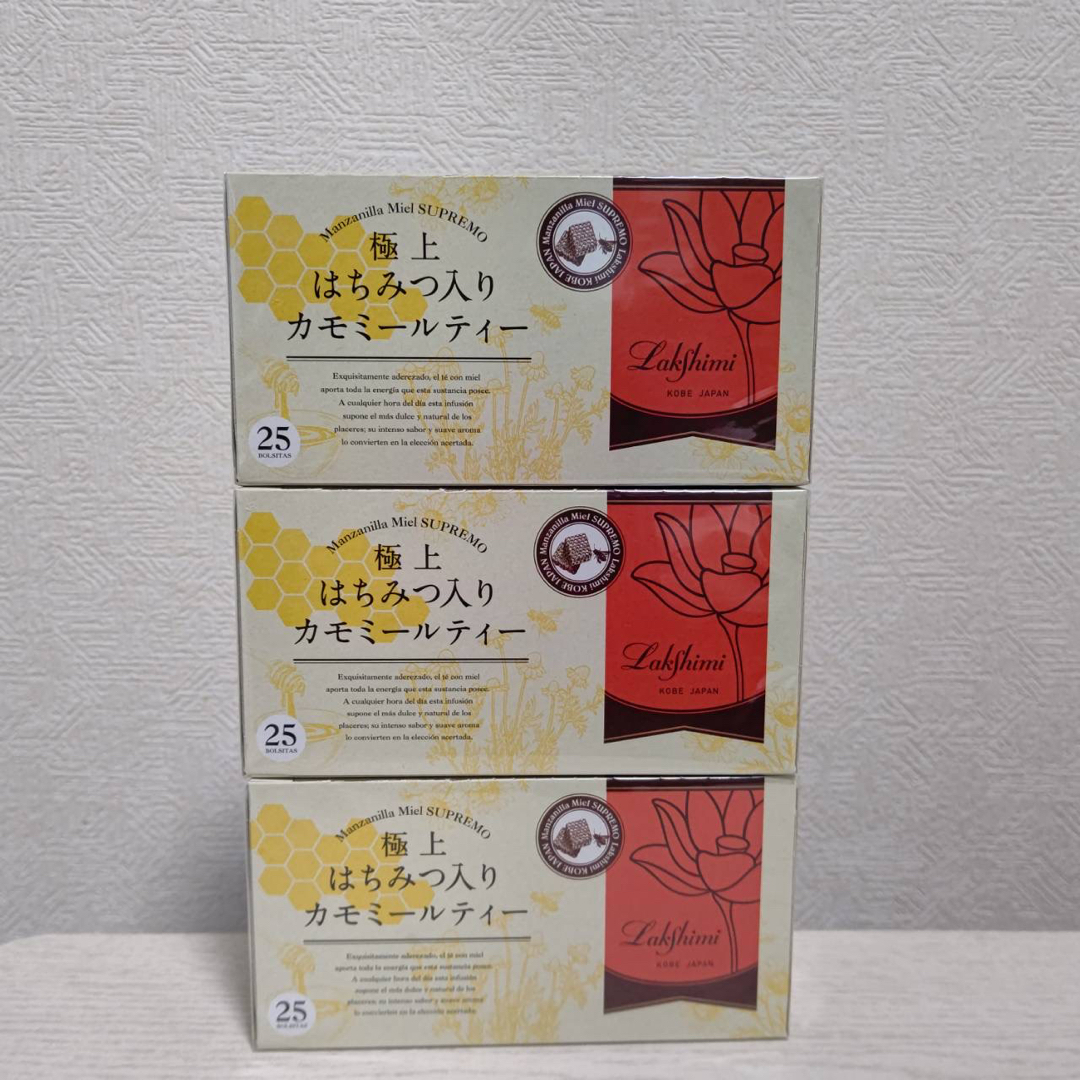 即決新品！ラクシュミー　極上はちみつ紅茶カモミールティー25袋入り×3箱 食品/飲料/酒の飲料(茶)の商品写真