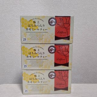 即決新品！ラクシュミー　極上はちみつ紅茶カモミールティー25袋入り×3箱(茶)