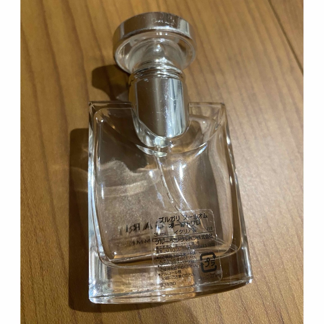 BVLGARI(ブルガリ)のBVLGARI ブルガリ 香水 プールオム オードトワレ 30ml コスメ/美容の香水(香水(男性用))の商品写真