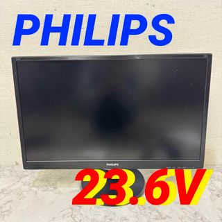 16590 HDMI液晶モニター PHILIPS 243V5Q 2016年製(テレビ)