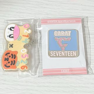 セブンティーン(SEVENTEEN)のSEVENTEEN セブチ ボンボンイ ガチャガチャ FC特典(アイドルグッズ)