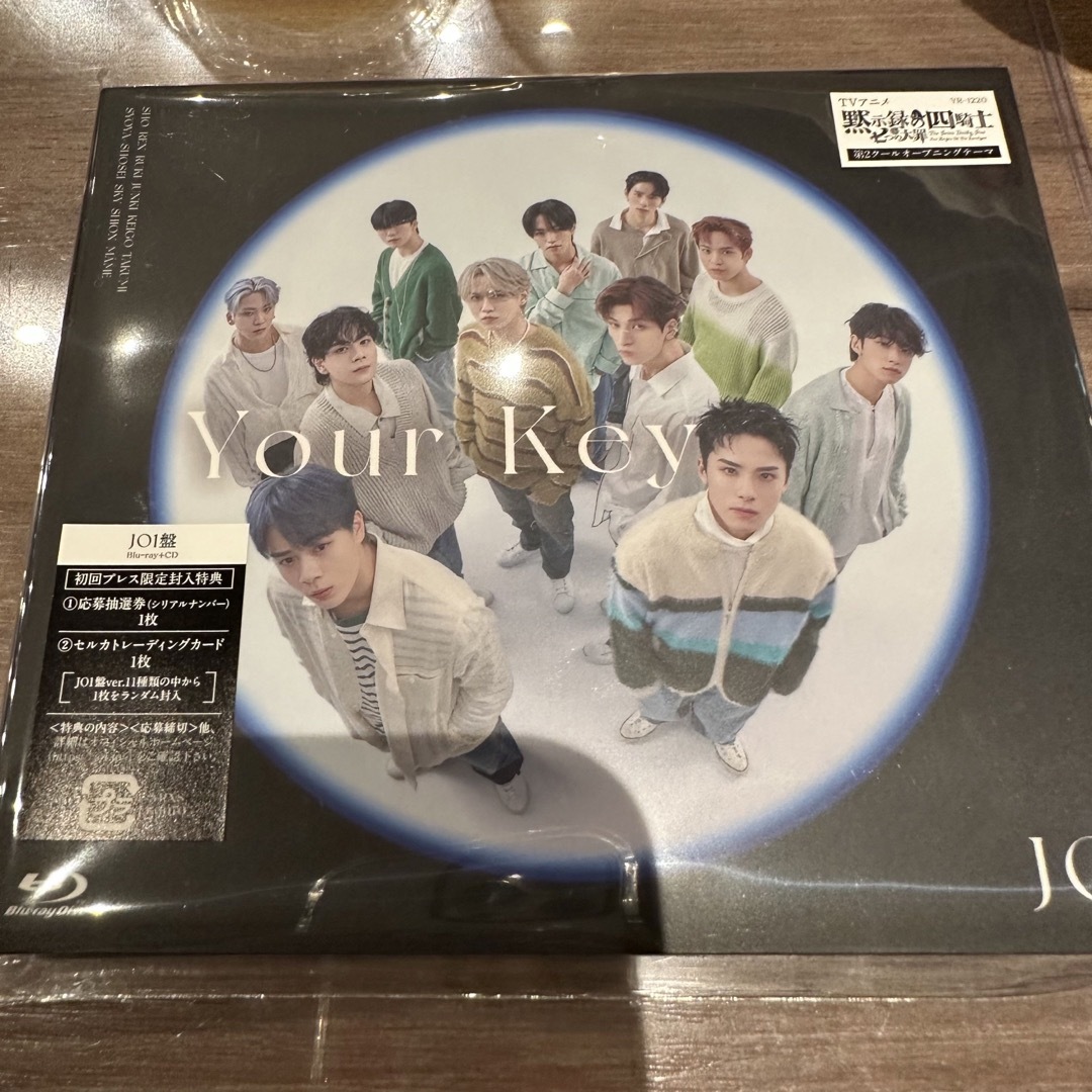 JO1  「YourKey」 Blu-ray 【JO1ver】 エンタメ/ホビーのタレントグッズ(アイドルグッズ)の商品写真