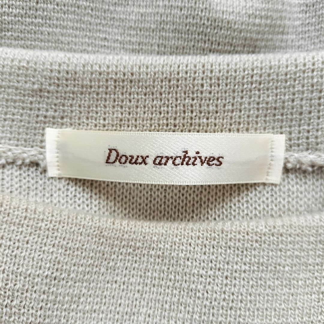 Doux archives(ドゥアルシーヴ)の♦︎ドゥアルシーヴ  ワンピース♦︎ レディースのワンピース(ロングワンピース/マキシワンピース)の商品写真