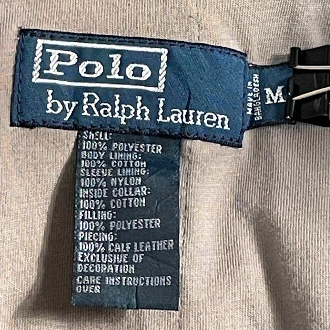 POLO RALPH LAUREN(ポロラルフローレン)の希少カラー　ラルフローレン　ナイロンブルゾン　グレー　ドローコード　サイズM メンズのジャケット/アウター(ブルゾン)の商品写真