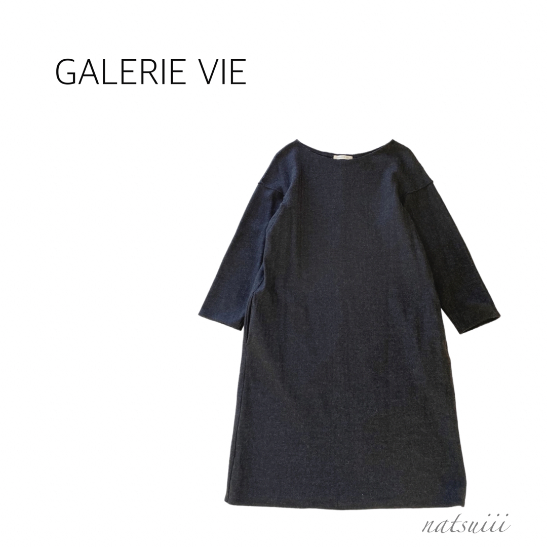 GALERIE VIE(ギャルリーヴィー)のGALERIE VIE トゥモローランド . ウール ヘリンボーン ワンピース レディースのワンピース(ひざ丈ワンピース)の商品写真