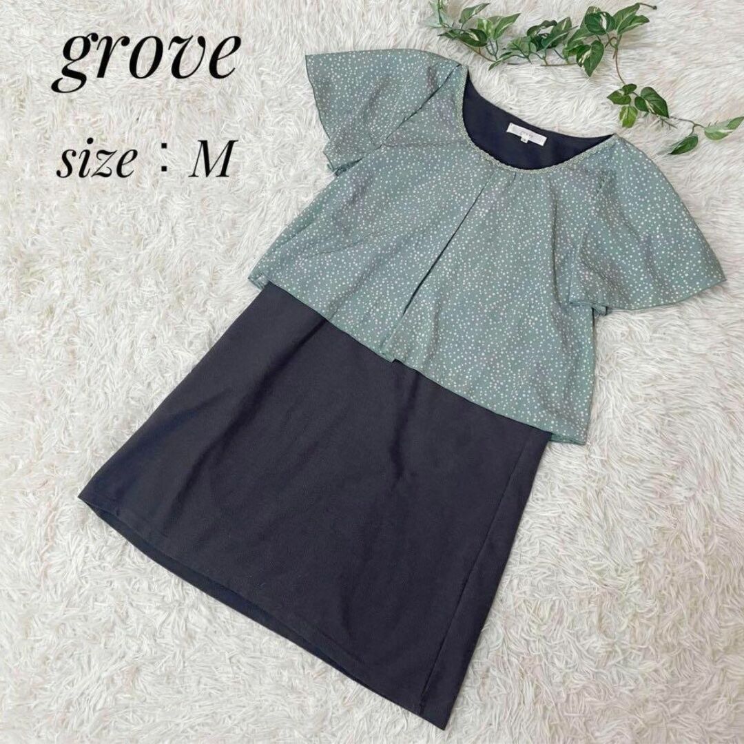 grove(グローブ)のgrove  グローブ　レディース　半袖　カットソー　チュニック　ワンピース風 レディースのトップス(チュニック)の商品写真