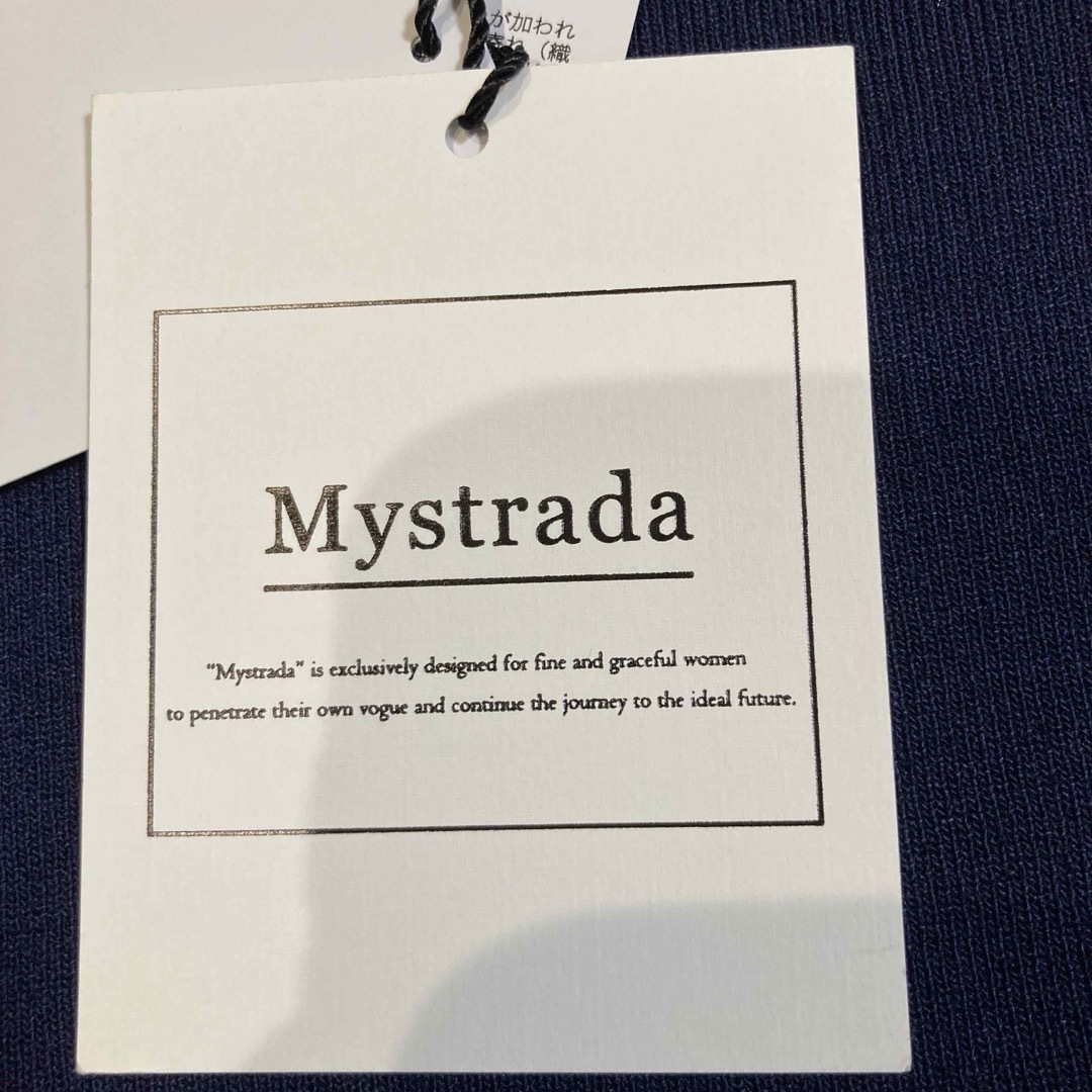 Mystrada(マイストラーダ)の新品です。マイストラーダ❤️トップス❤️ レディースのトップス(ニット/セーター)の商品写真