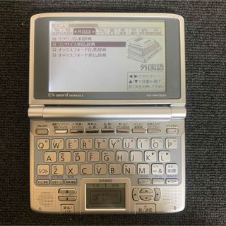 カシオ(CASIO)のカシオ 電子辞書 フランス語モデル エクスワード CASIO XD-SW7200(電子ブックリーダー)