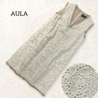 アウラ(AULA)のAULA ✿ アウラ 総レース ワンピース ノースリーブ 白 個性的 花柄 膝丈(ひざ丈ワンピース)