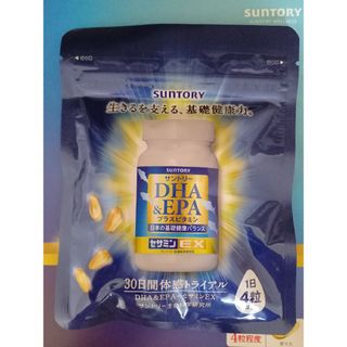 サントリー(サントリー)のSUNTORY　DHA&EPA　セサミンEX(その他)