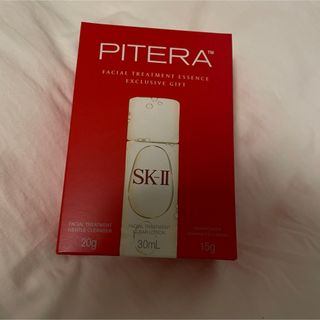 エスケーツー(SK-II)のSK-II フェイシャル トリートメント エッセンス エクスクルーシブ ギフト(化粧水/ローション)