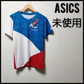 アシックス(asics)のASICS　アシックス　未使用　メンズ　Sサイズ　バレーボールウェア　半袖(バレーボール)