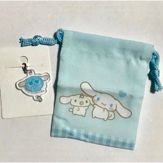 サンリオ(サンリオ)のサンリオ💙シナモロール💙ぷよぷよアクリルミニチャーム&プチ巾着💙2点セット(キャラクターグッズ)