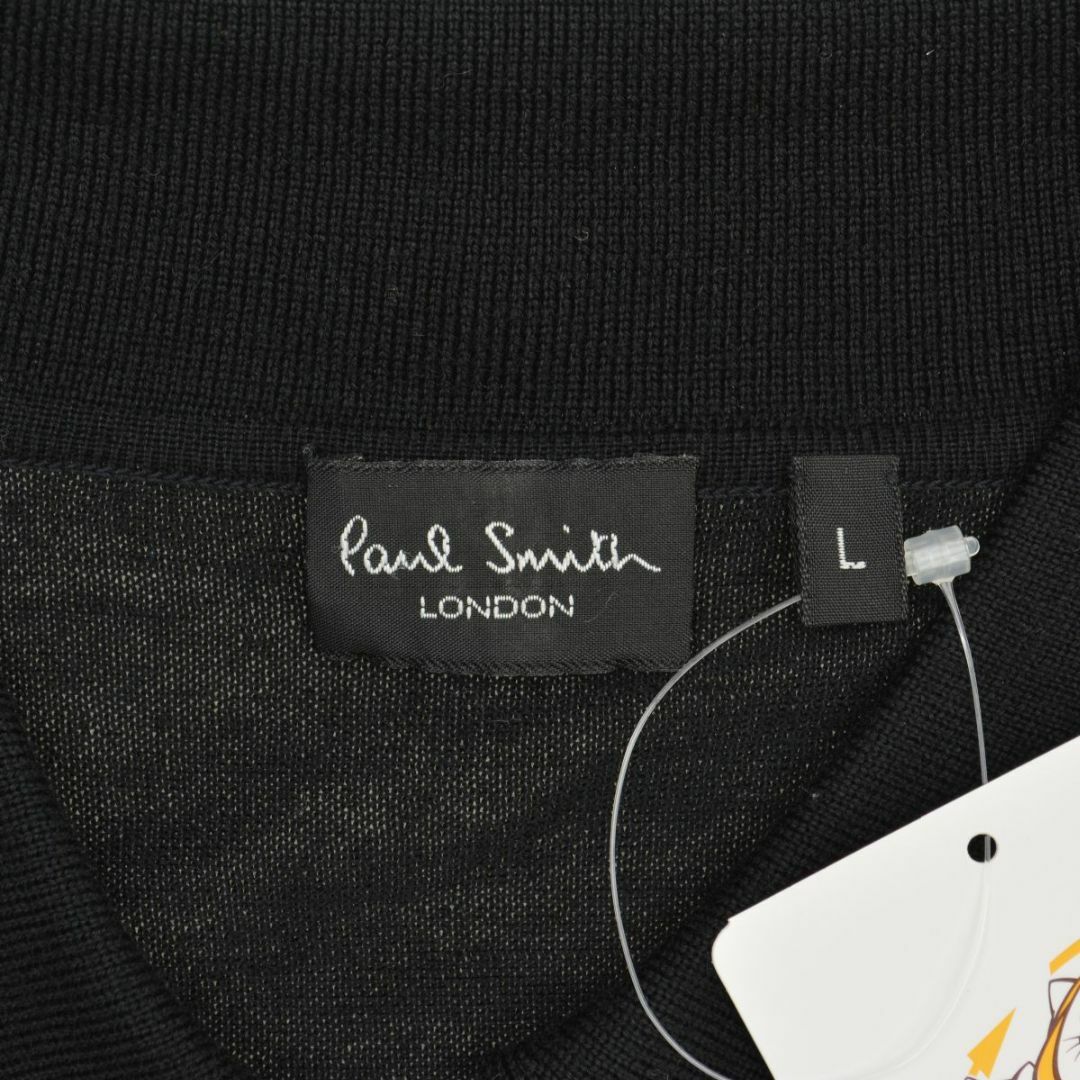 Paul Smith(ポールスミス)の【PAULSMITH】メリノウールニット長袖ポロシャツ メンズのトップス(ポロシャツ)の商品写真