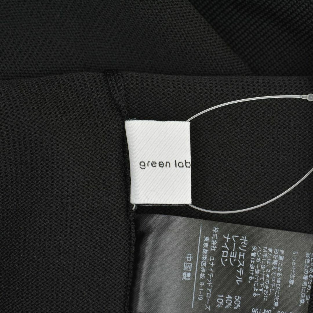 UNITED ARROWS green label relaxing(ユナイテッドアローズグリーンレーベルリラクシング)の【UNITEDARROWSGreenLabelRelaxing】ワンピース レディースのワンピース(ロングワンピース/マキシワンピース)の商品写真