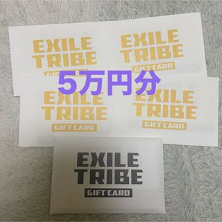 EXILE TRIBE - 加納嘉将 千社札の通販 by SHOKICHI❤︎'s shop EXILE TRIBE - 加納嘉将 千社札の通販 by SHOKICHI❤︎'s shop