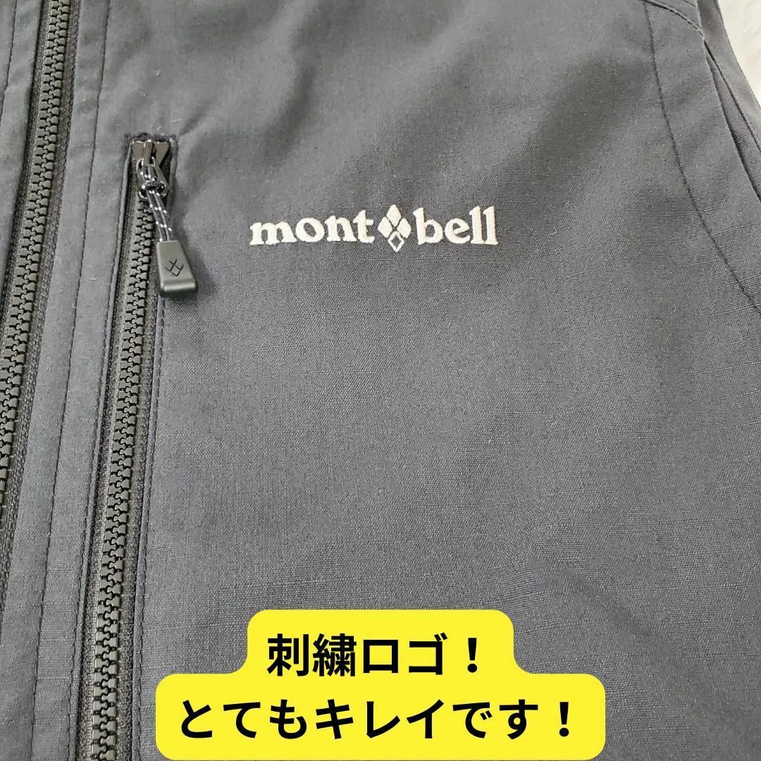 mont bell(モンベル)のほぼ新品　モンベル　フエゴベスト　L　黒　キャンプ　野外　焚火　街着 メンズのトップス(ベスト)の商品写真