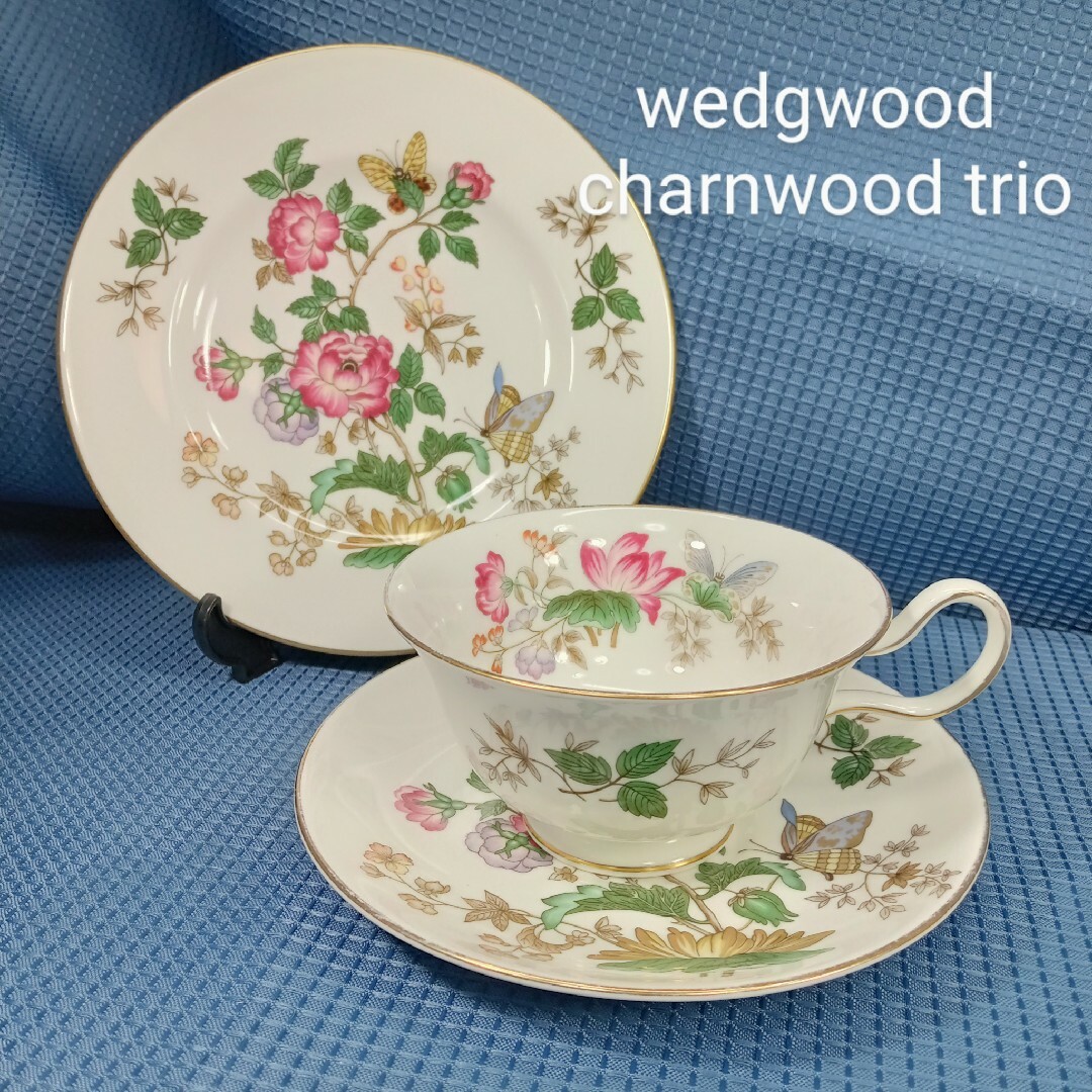 WEDGWOOD(ウェッジウッド)のWEDGWOOD ウェッジウッド charnwood ティートリオ インテリア/住まい/日用品のキッチン/食器(食器)の商品写真