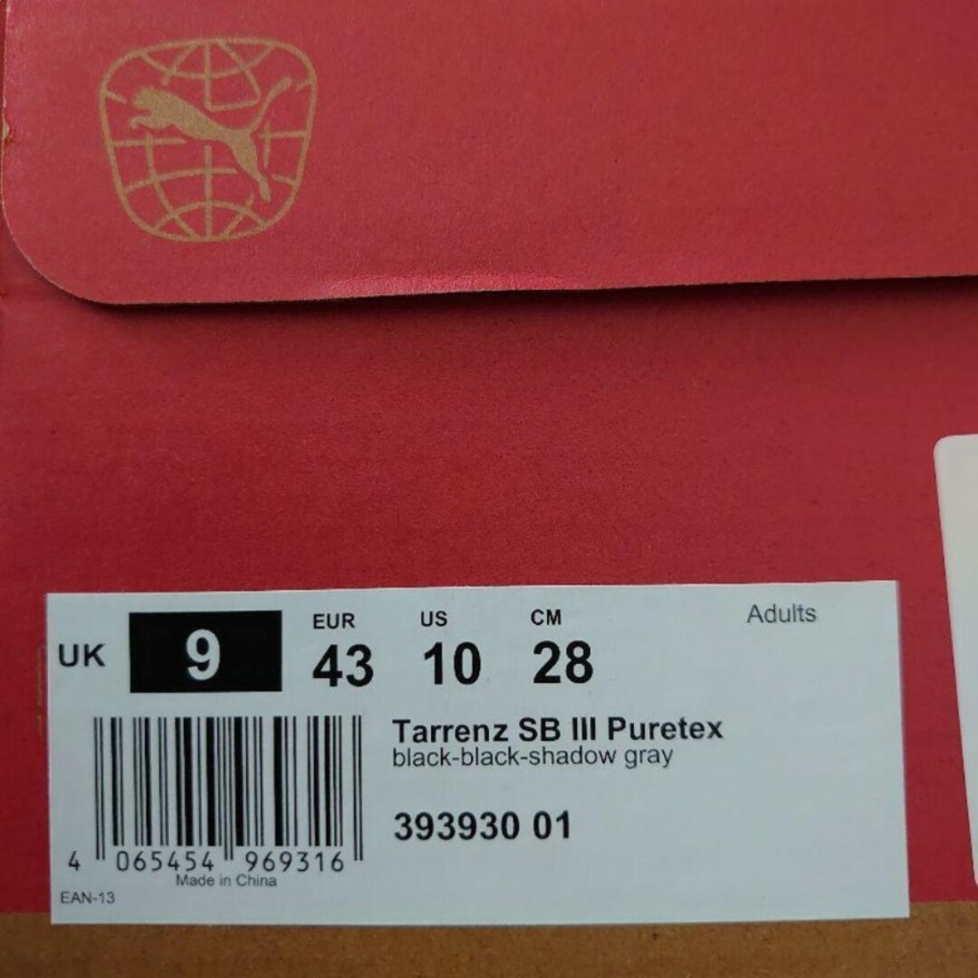 PUMA(プーマ)のPUMA プーマ メンズ タレンズ SB 3 ピュアテックス スニーカー メンズの靴/シューズ(スニーカー)の商品写真