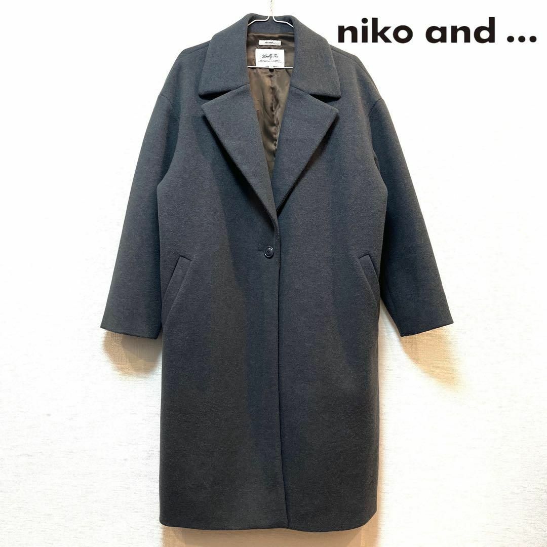 niko and...(ニコアンド)の【美品】niko and..(ニコアンド) ウーリーテックテーラーコート グレー レディースのジャケット/アウター(チェスターコート)の商品写真