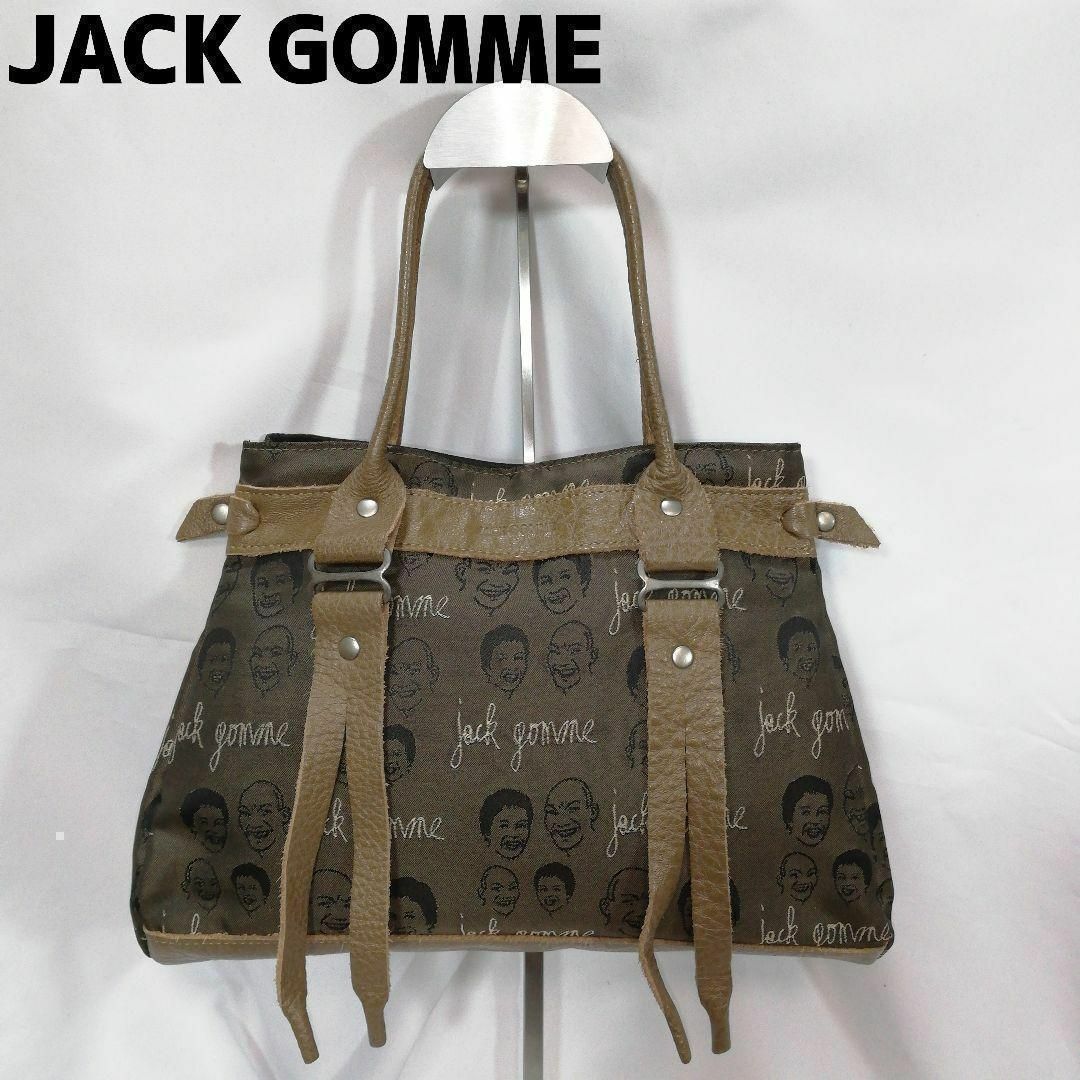 Jack Gomme(ジャックゴム)のJACK GOMME ジャックゴム　バッグ　フランス　フェイス柄　総柄　希少 レディースのバッグ(ハンドバッグ)の商品写真
