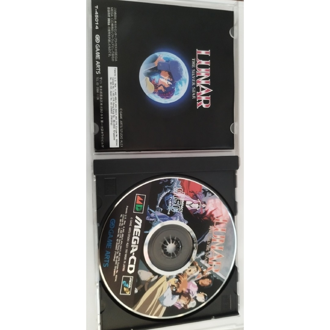 SEGA(セガ)のLUNAR ルナ メガCD メガドライブ エンタメ/ホビーのゲームソフト/ゲーム機本体(家庭用ゲームソフト)の商品写真