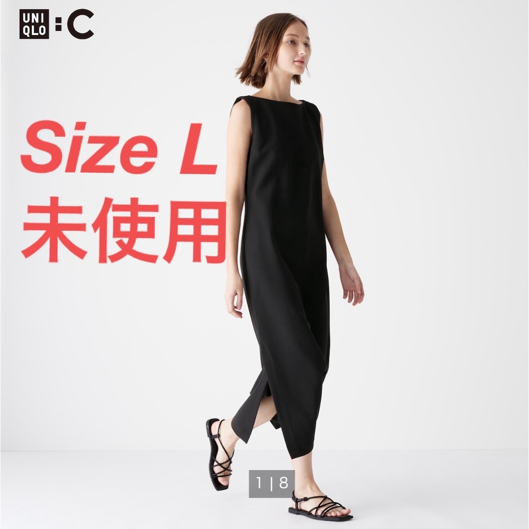 UNIQLO(ユニクロ)のクレープジャージーワンピース　ユニクロ　UNIQLO C 黒 Lサイズ レディースのワンピース(ロングワンピース/マキシワンピース)の商品写真