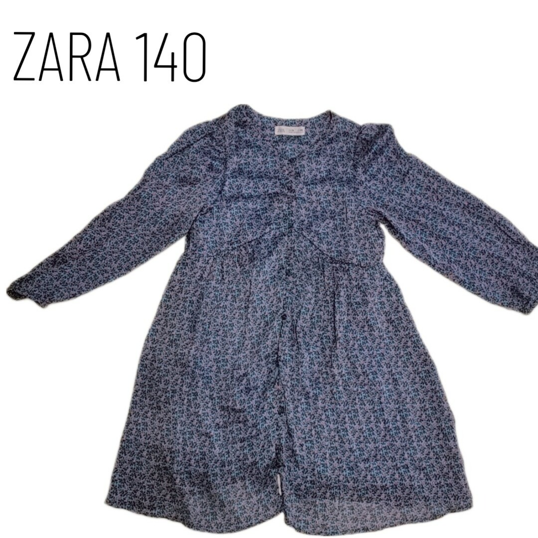 ZARA KIDS(ザラキッズ)のZARA 140 花柄 長袖 シースルーワンピース キッズ/ベビー/マタニティのキッズ服女の子用(90cm~)(ワンピース)の商品写真