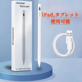 アップルペンシル　タッチペン(その他)