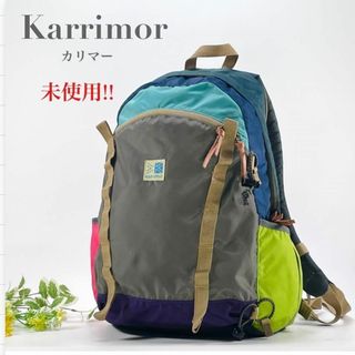 karrimor - 希少品 未使用 カリマー VT ディパック リュック マルチカラー 20L