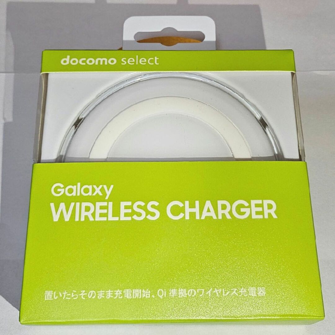 Galaxy(ギャラクシー)のDoCoMo GALAXY ワイヤレスチャージャー スマホ/家電/カメラのスマートフォン/携帯電話(バッテリー/充電器)の商品写真