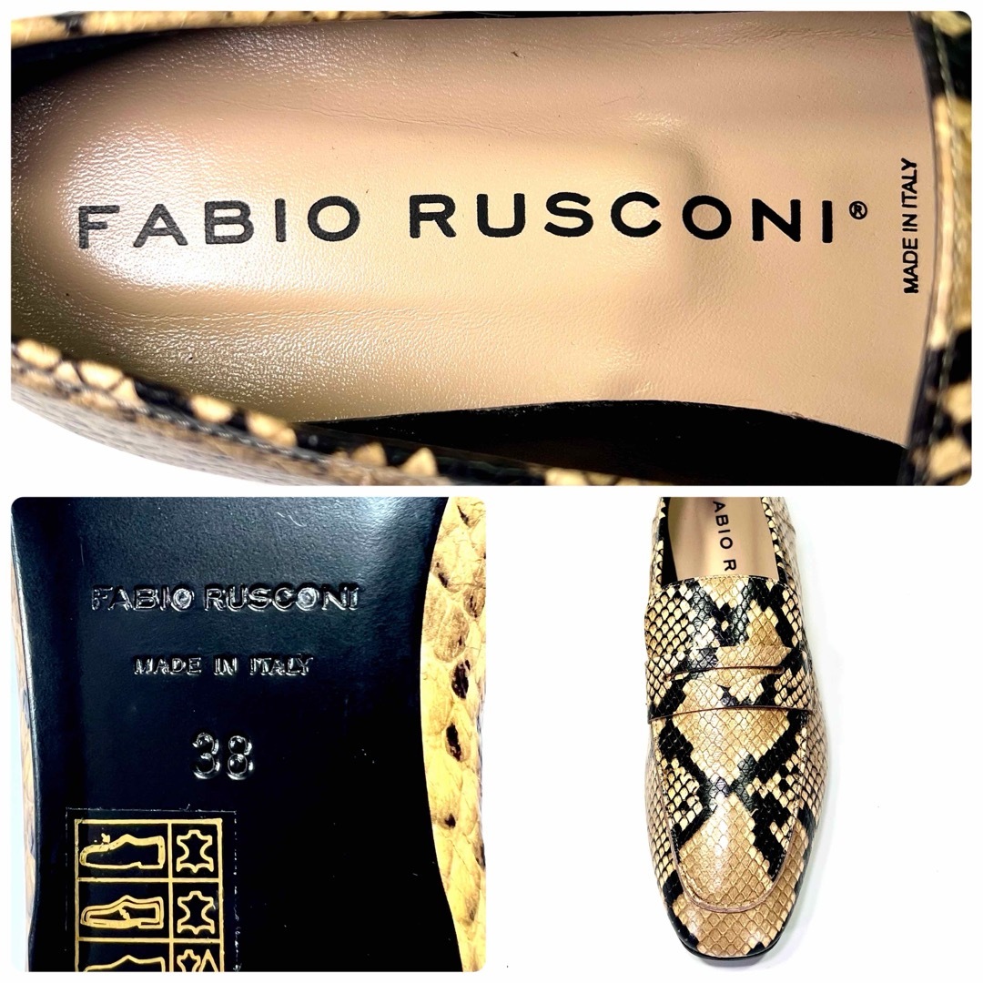 FABIO RUSCONI(ファビオルスコーニ)の【新品未使用】FABIO RUSCONI コインローファー パイソン 24.5 レディースの靴/シューズ(ローファー/革靴)の商品写真