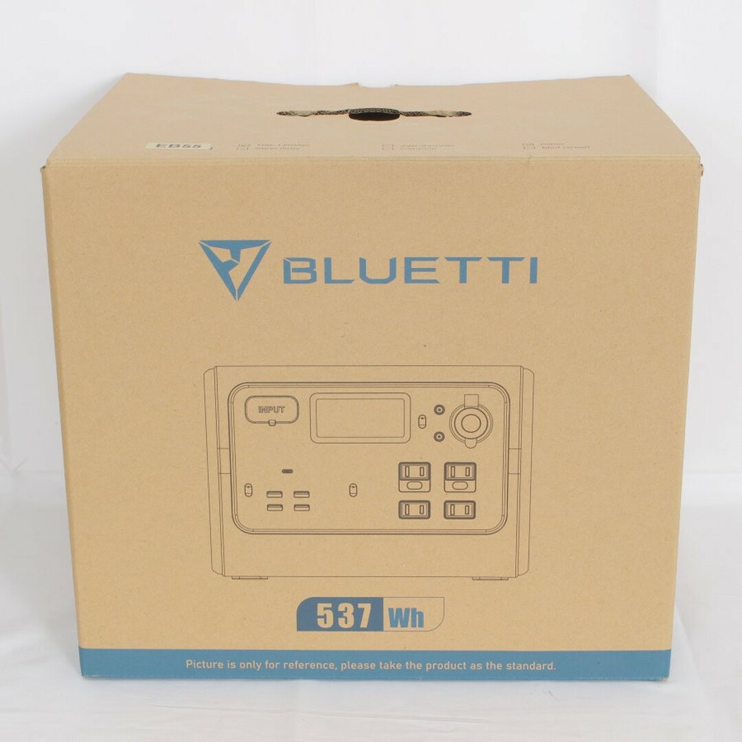 BLUETTI EB55 オレンジ 537Wh｜700W 小型ポータブル電源 蓄電池 非常用電源 ブルーティ 本体 スポーツ/アウトドアのアウトドア(その他)の商品写真