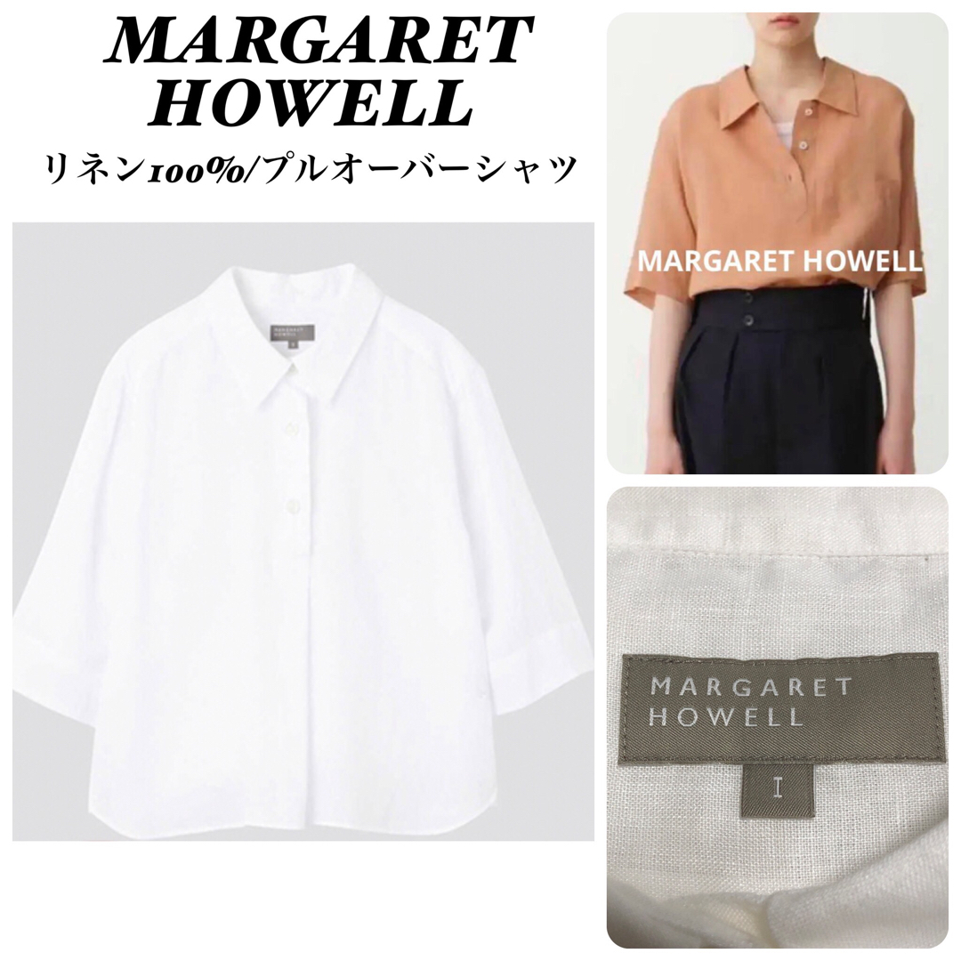 MARGARET HOWELL(マーガレットハウエル)のマーガレットハウエル/リネンボイル/半端/袖襟付き/プルオーバーシャツ/麻100 レディースのトップス(シャツ/ブラウス(半袖/袖なし))の商品写真