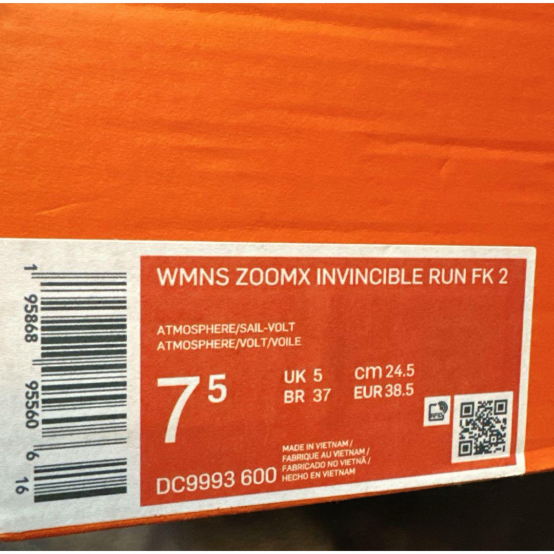 NIKE(ナイキ)のNIKE  ZOOMX INVINCIBLE RUN FK2 新品　24.5cm スポーツ/アウトドアのランニング(シューズ)の商品写真