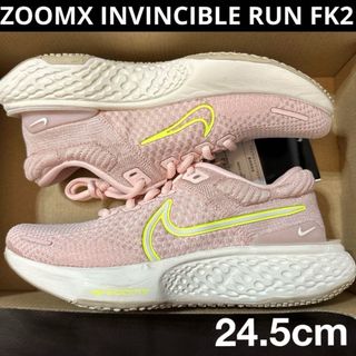 ナイキ(NIKE)のNIKE  ZOOMX INVINCIBLE RUN FK2 新品　24.5cm(シューズ)