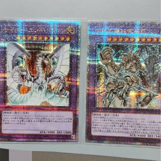 遊戯王 - ※oom様専用※DARKWING BLAST 1カートンの通販 by エルニーニョ 遊戯王 - ※oom様専用※DARKWING BLAST 1カートンの通販 by エルニーニョ