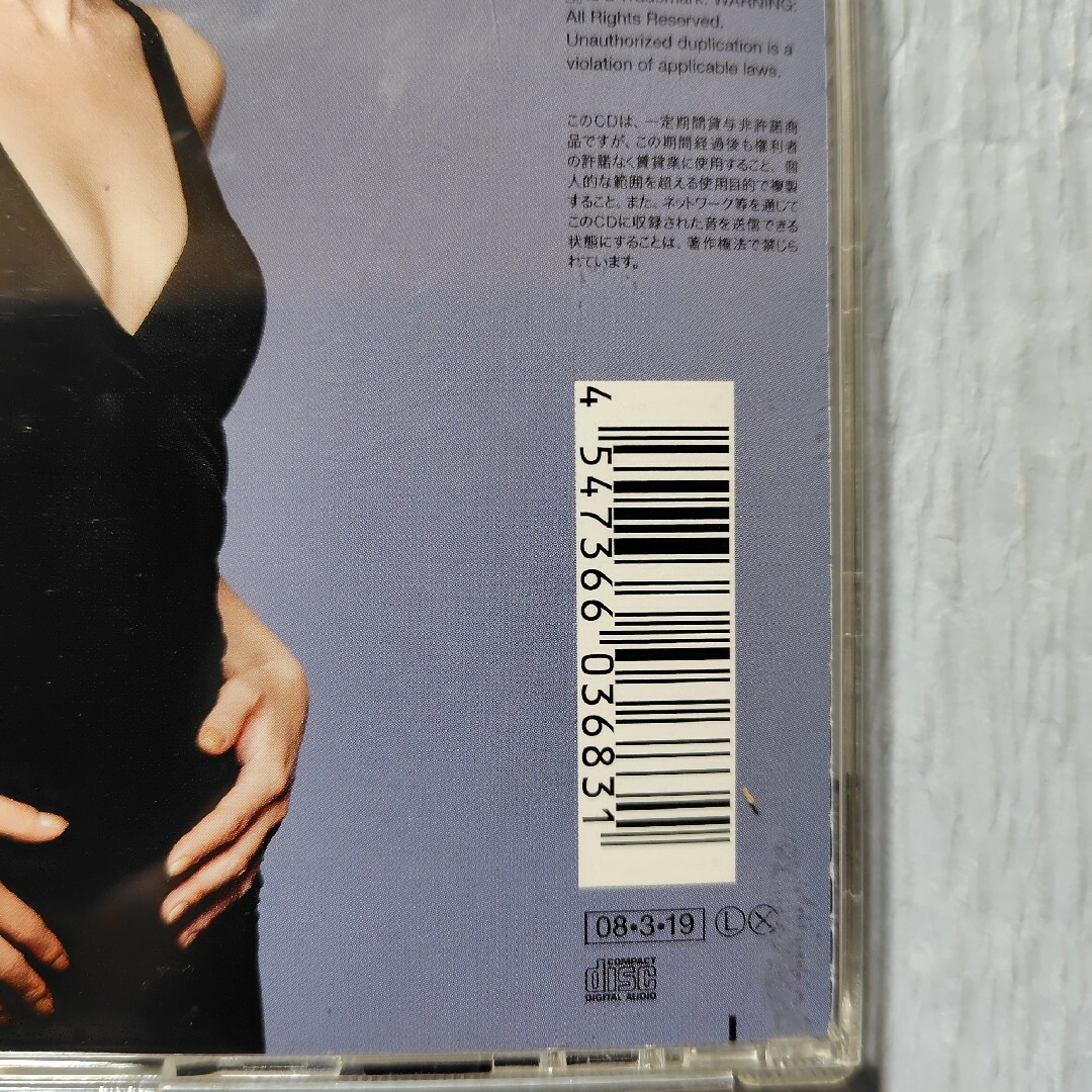 ケイコ・リー/アナザー・サイド・オブ・ケイコ・リー【CD】 エンタメ/ホビーのCD(ジャズ)の商品写真