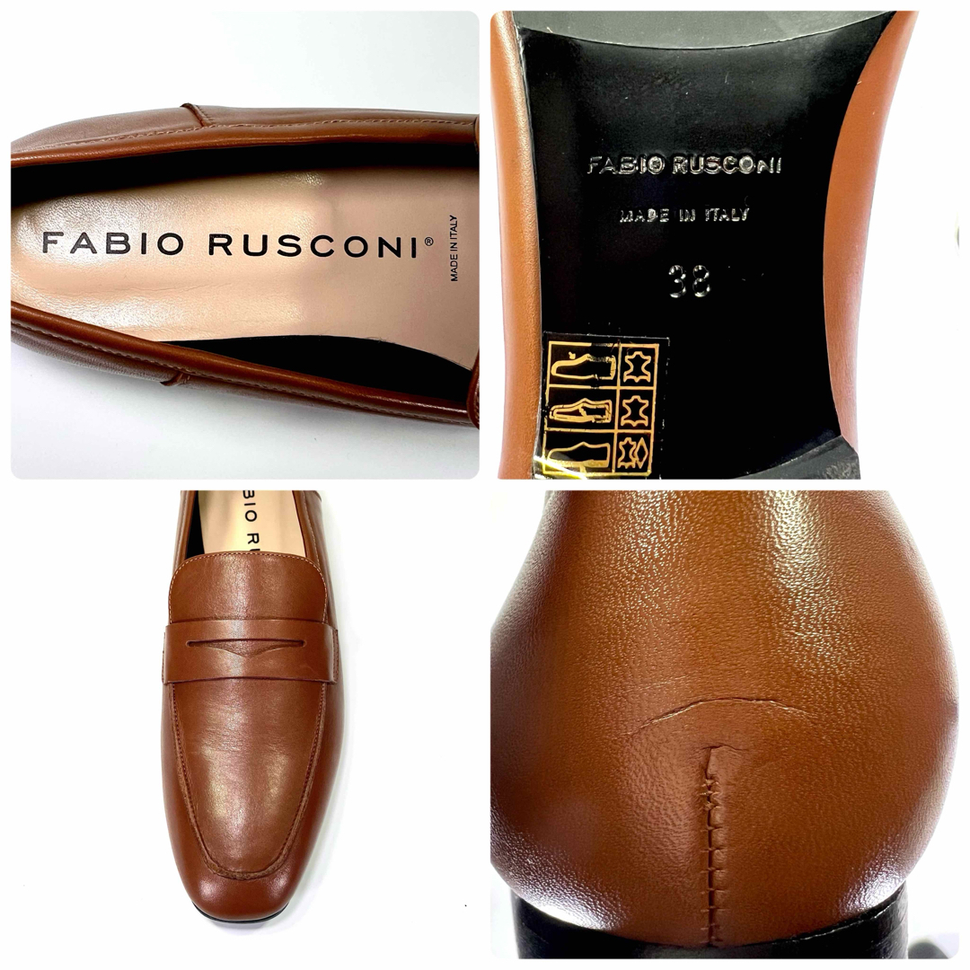 FABIO RUSCONI(ファビオルスコーニ)の【新品未使用】FABIO RUSCONI コインローファー 茶 24.5 レディースの靴/シューズ(ローファー/革靴)の商品写真