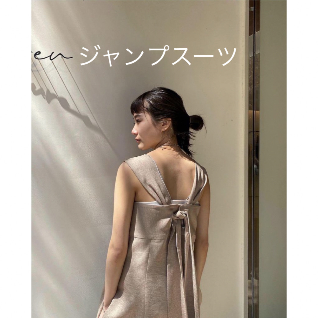 TODAYFUL(トゥデイフル)のlouren back tie over jumpsuit レディースのパンツ(オールインワン)の商品写真