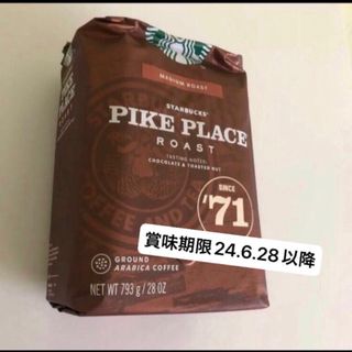 スターバックスコーヒー(Starbucks Coffee)のコストコ　スターバックス パイクプレイスロースト793g粉賞味期限24.6.28(コーヒー)