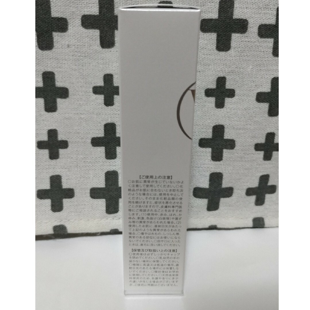 ミュゼ ホワイトクリア ワキセラム 30g コスメ/美容のボディケア(ボディクリーム)の商品写真