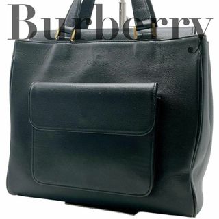 バーバリー(BURBERRY)のBurberry トートバッグ レザー シボ革 ブラック ホースロゴ(トートバッグ)