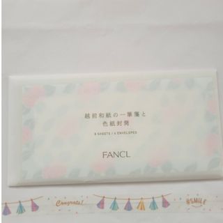 FANCL 越後和紙の一筆箋&色紙封筒 A(カード/レター/ラッピング)