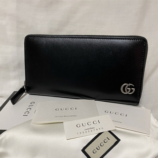 グッチ(Gucci)の新品 本物 正規品 GUCCI メンズ レザー ファスナー 財布 GGマーモント(長財布)