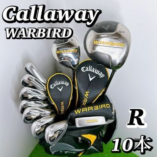 Callaway - 【初心者推奨】キャロウェイ ウォーバード メンズゴルフクラブセット 男性 右 R