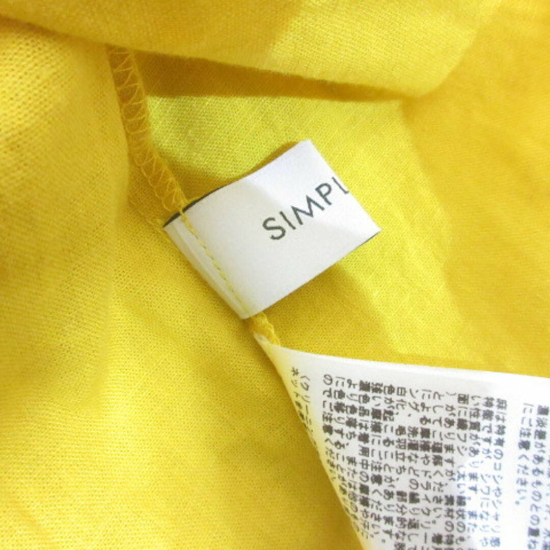 Simplicite(シンプリシテェ)のシンプリシテェ SIMPLICITE 麻リネン混 フレンチスリーブ ブラウス レディースのトップス(シャツ/ブラウス(半袖/袖なし))の商品写真