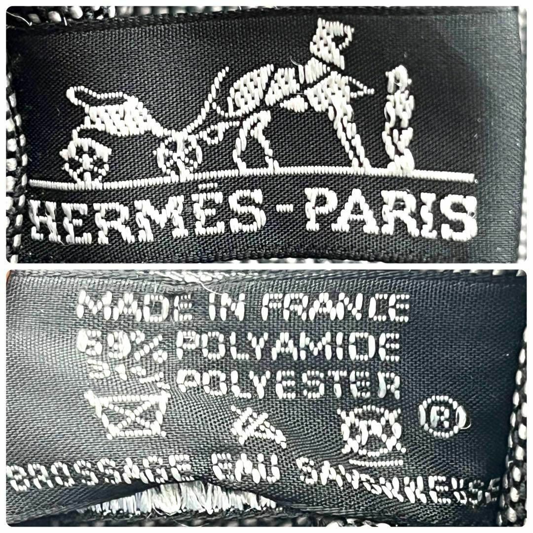 Hermes(エルメス)のエルメス トートバッグ  グレー エールラインPM 男女兼用 レディースのバッグ(トートバッグ)の商品写真
