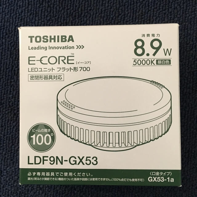 東芝(トウシバ)の未使用品 TOSHIBA  LED ユニット フラット形700  インテリア/住まい/日用品のライト/照明/LED(蛍光灯/電球)の商品写真