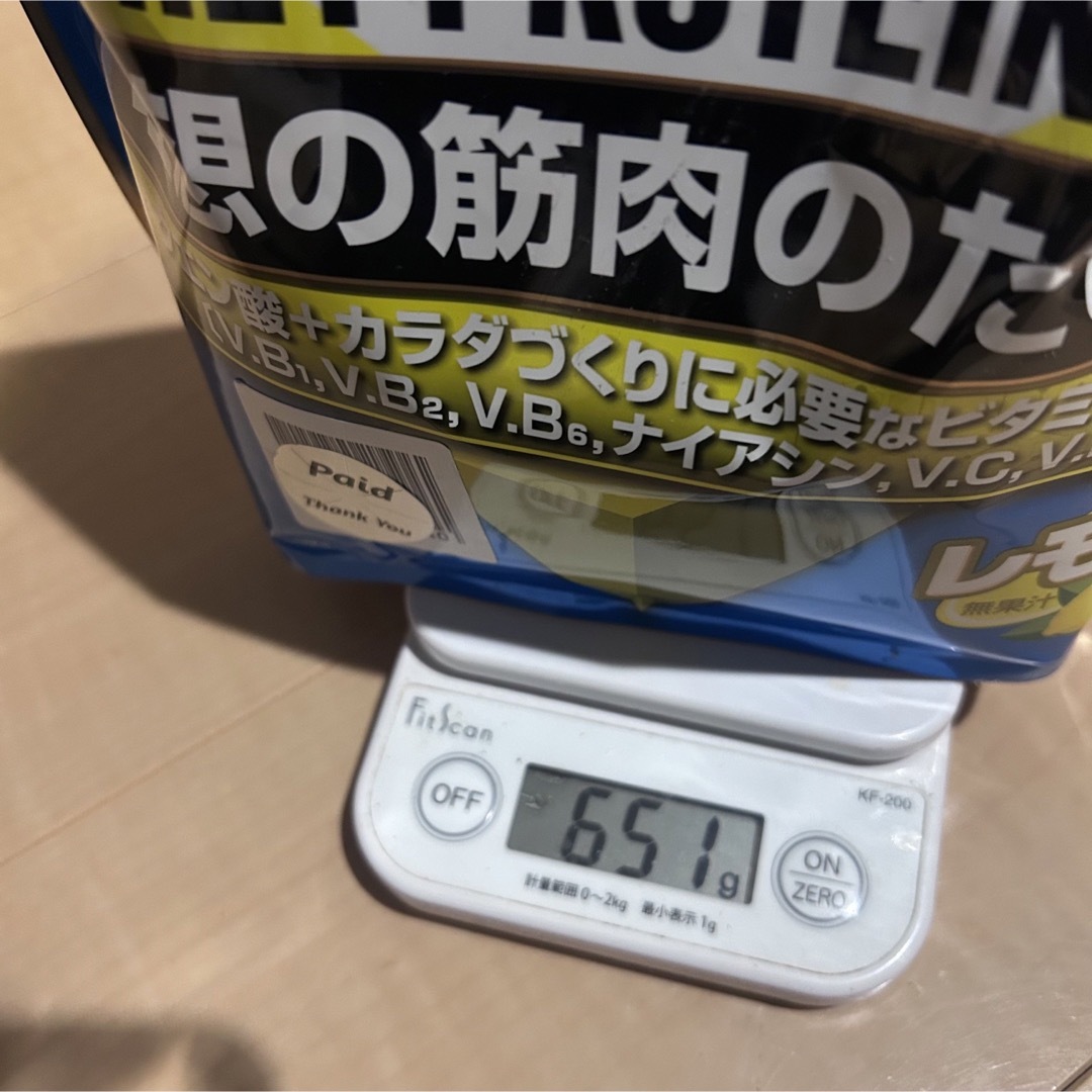 訳ザバス アクア ホエイプロテイン100 レモン風味(800g) 食品/飲料/酒の健康食品(プロテイン)の商品写真